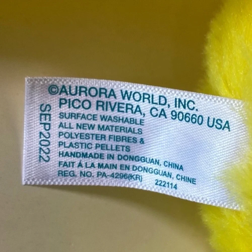 Dr Seuss Yertle the Turtle Plush Toy Character Stuffed Animal Yellow Star‎ Belly